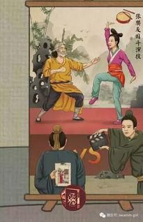 娱乐圈吃瓜漫画图片大全,漫画图解明星八卦大揭秘