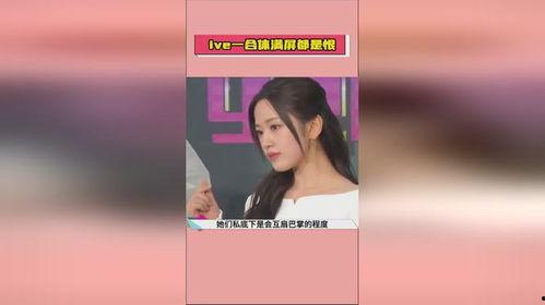 娱乐圈吃瓜直播间怎么举报,轻松维护网络环境