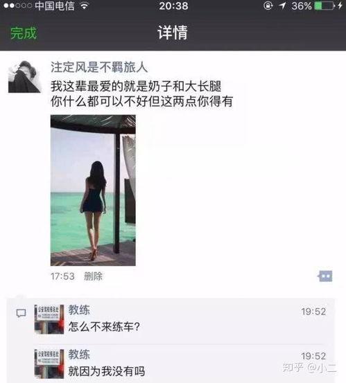 娱乐圈吃瓜文案朋友圈,揭秘明星幕后故事