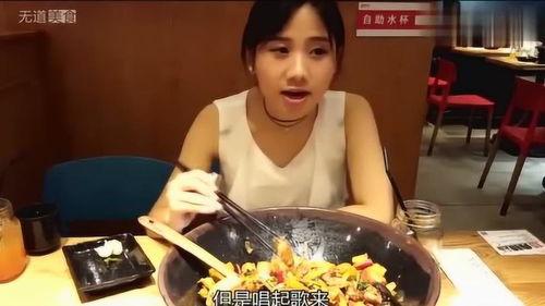 娱乐吃瓜君锅老师