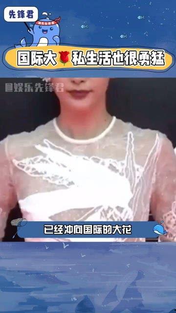 吃瓜娱乐圈是什么软件做的,这款热门软件背后的制作奥秘