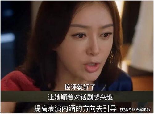 娱乐圈吃瓜娱乐视频