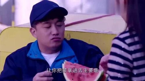 娱乐吃瓜酱快递小哥是谁