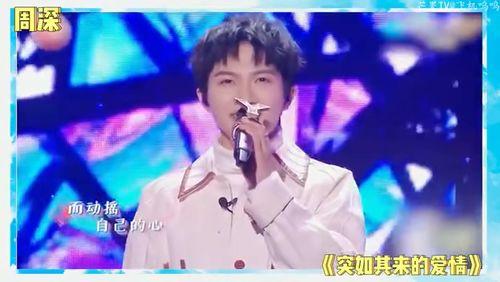 娱乐圈吃瓜爆料刘宇宁