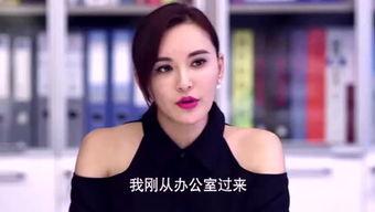 吃瓜娱乐女汉纸,女汉纸的欢乐生活解码