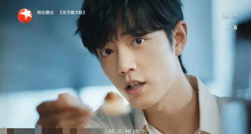 娱乐吃瓜橘子哥视频,揭秘娱乐圈幕后故事