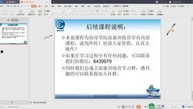 抖音娱乐吃瓜账号引流,带你揭秘娱乐圈幕后风云！