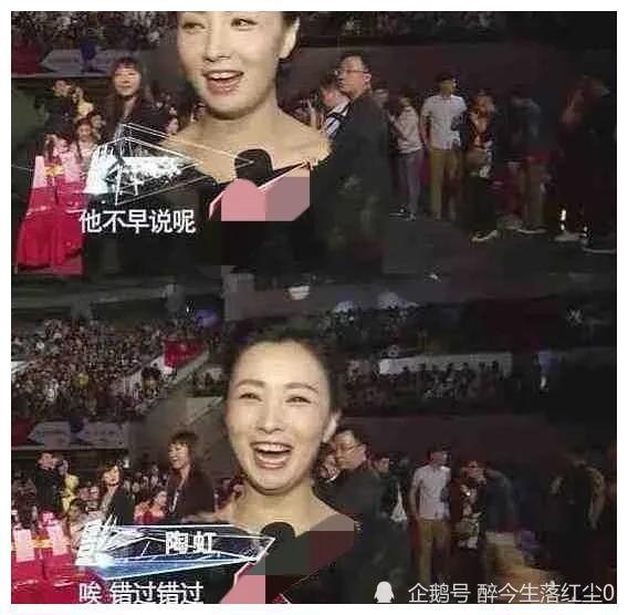 娱乐圈爆料吃瓜专场,揭秘明星幕后故事与真实生活