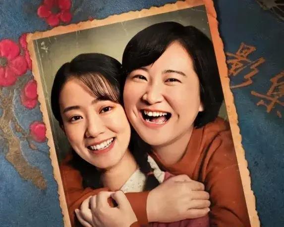 娱乐圈吃瓜封面图高清