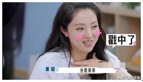 娱乐圈吃瓜爆料文本,揭秘明星背后的秘密与争议