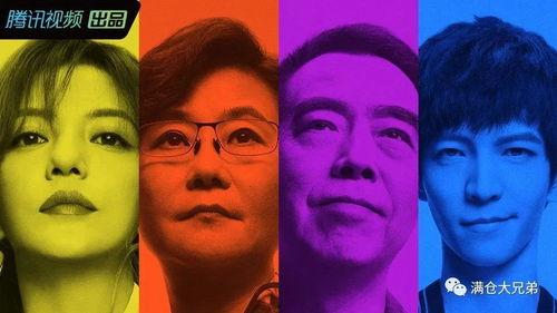 夸克娱乐圈吃瓜,夸克带你一网打尽最新八卦