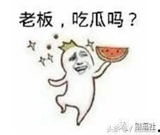 娱乐吃瓜酱取名大全图片,揭秘取名大全背后的趣味与智慧