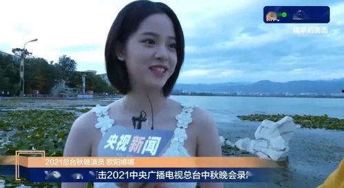 娱乐吃瓜酱流量