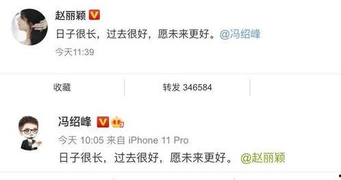 娱乐圈吃瓜公众号都有哪些,揭秘热门八卦背后的真相