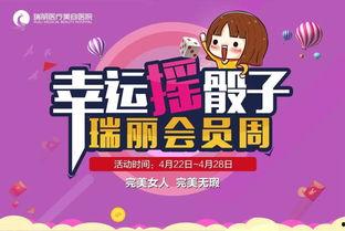 娱乐吃瓜配乐推荐一下