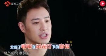 吃瓜娱乐间潘帅是真的吗