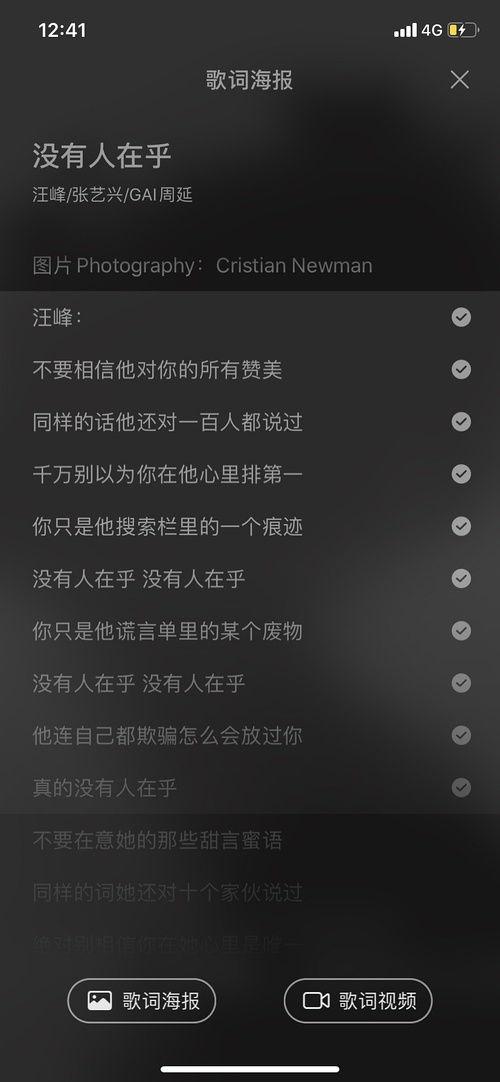 吃瓜娱乐圈文档,揭秘“吃瓜”背后的真相与八卦