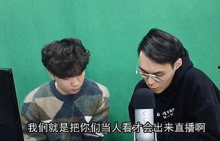 荣大夫娱乐吃瓜合集